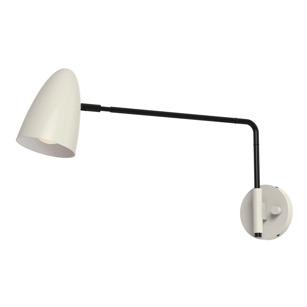 Color Boom Swing Arm Sconce - 17" Arm