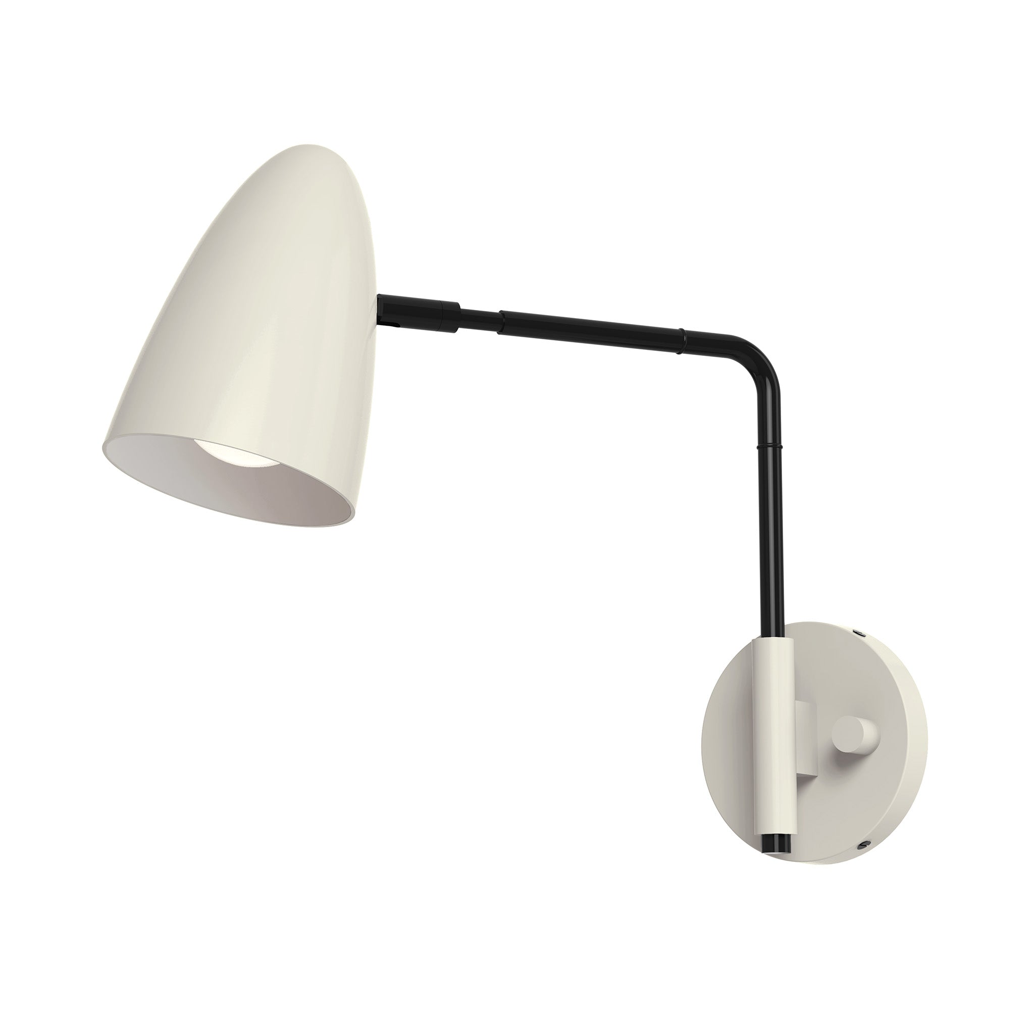 Color Boom Swing Arm Sconce - 9" Arm